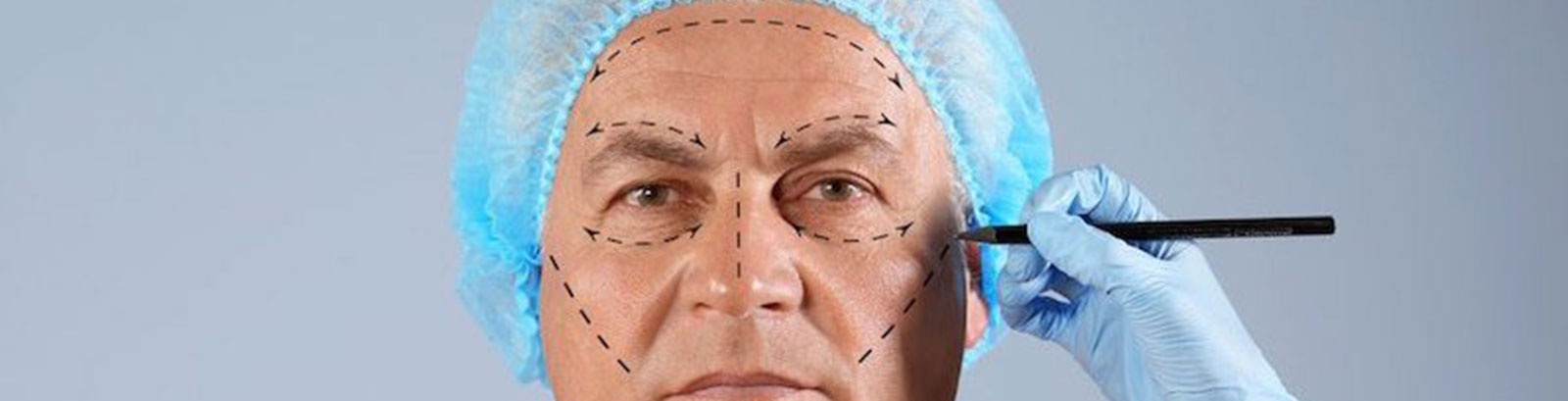 COSMETIC SURGERY <span>FOR MEN</span>